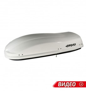 Farad Marlin N6 White 480L